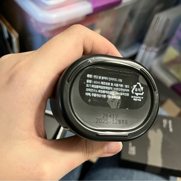 PYUNKANG YUL Black Tea Enriched Cream 2.02 Fl Oz H - Picture 5 of 5